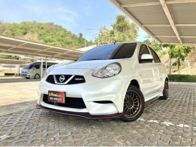 Nissan March 1.2 E 2018 รูปที่ 0